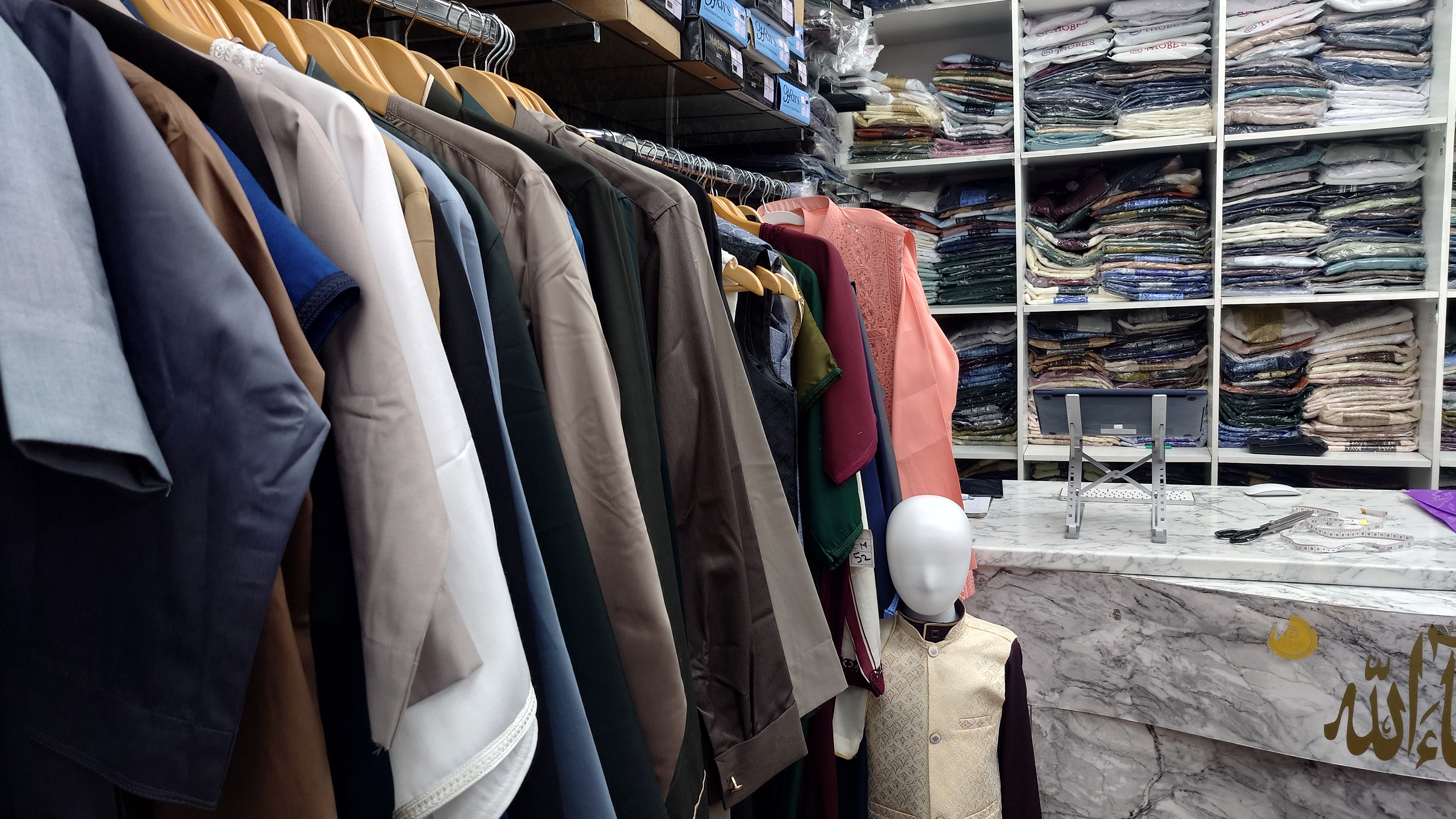 Tailors LDN studio